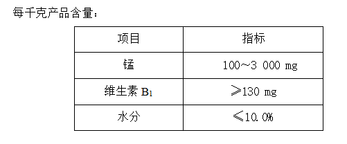 1695780684213(1)