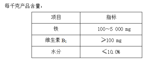 1695782076747(1)